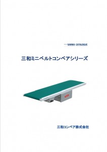 catalog_img003