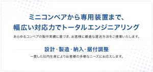main_copy001
