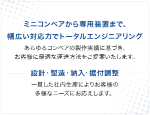 sp_main_copy001